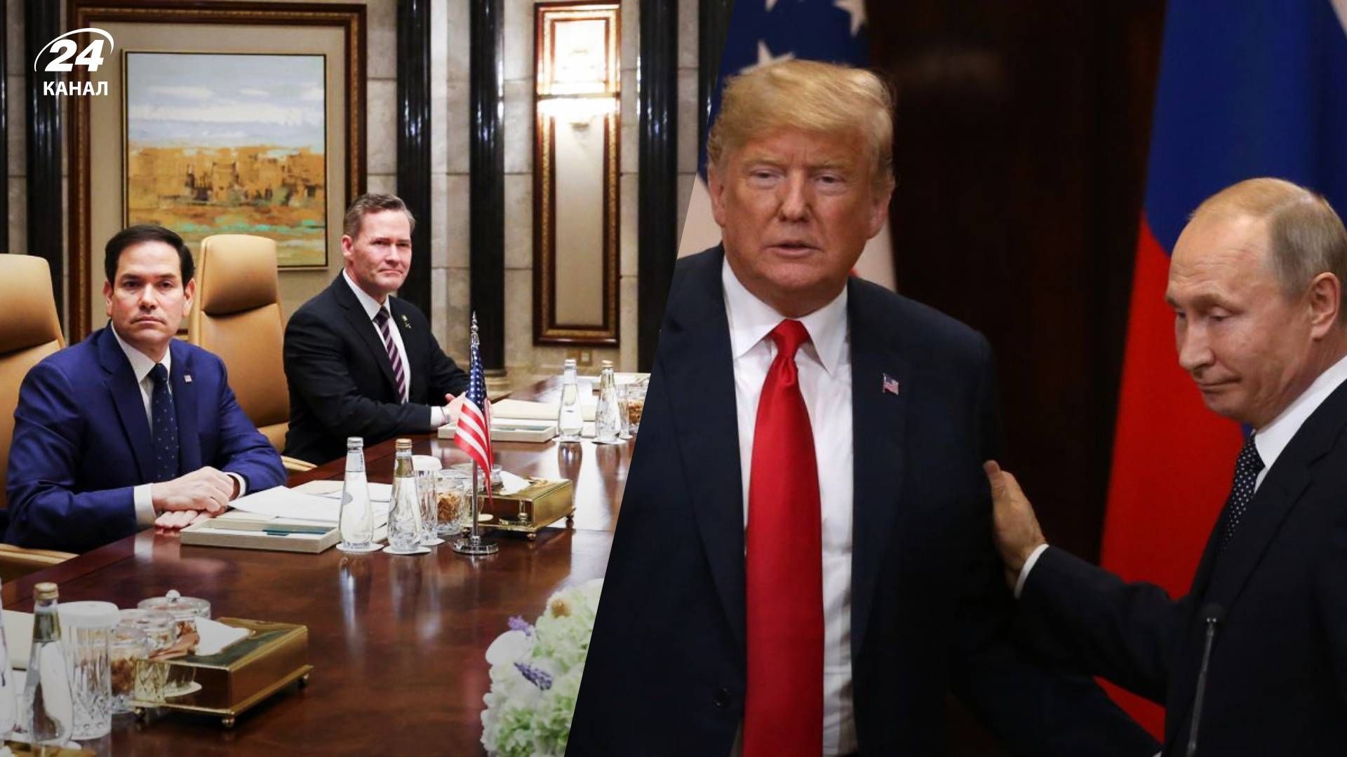 Переговоры в Эр-Риярде Переговоры в Эр-Риярде