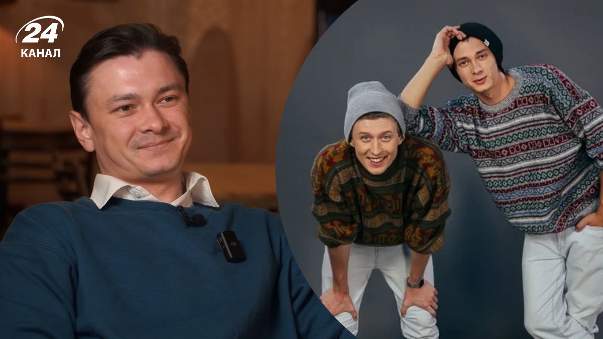 Богдан Буйлук и ZBSband Богдан Буйлук и ZBSband