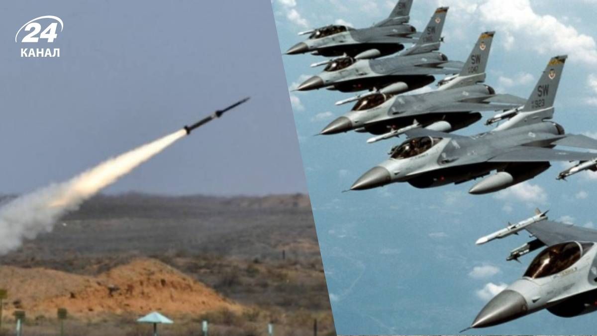 "Небесный щит" "Небесный щит"