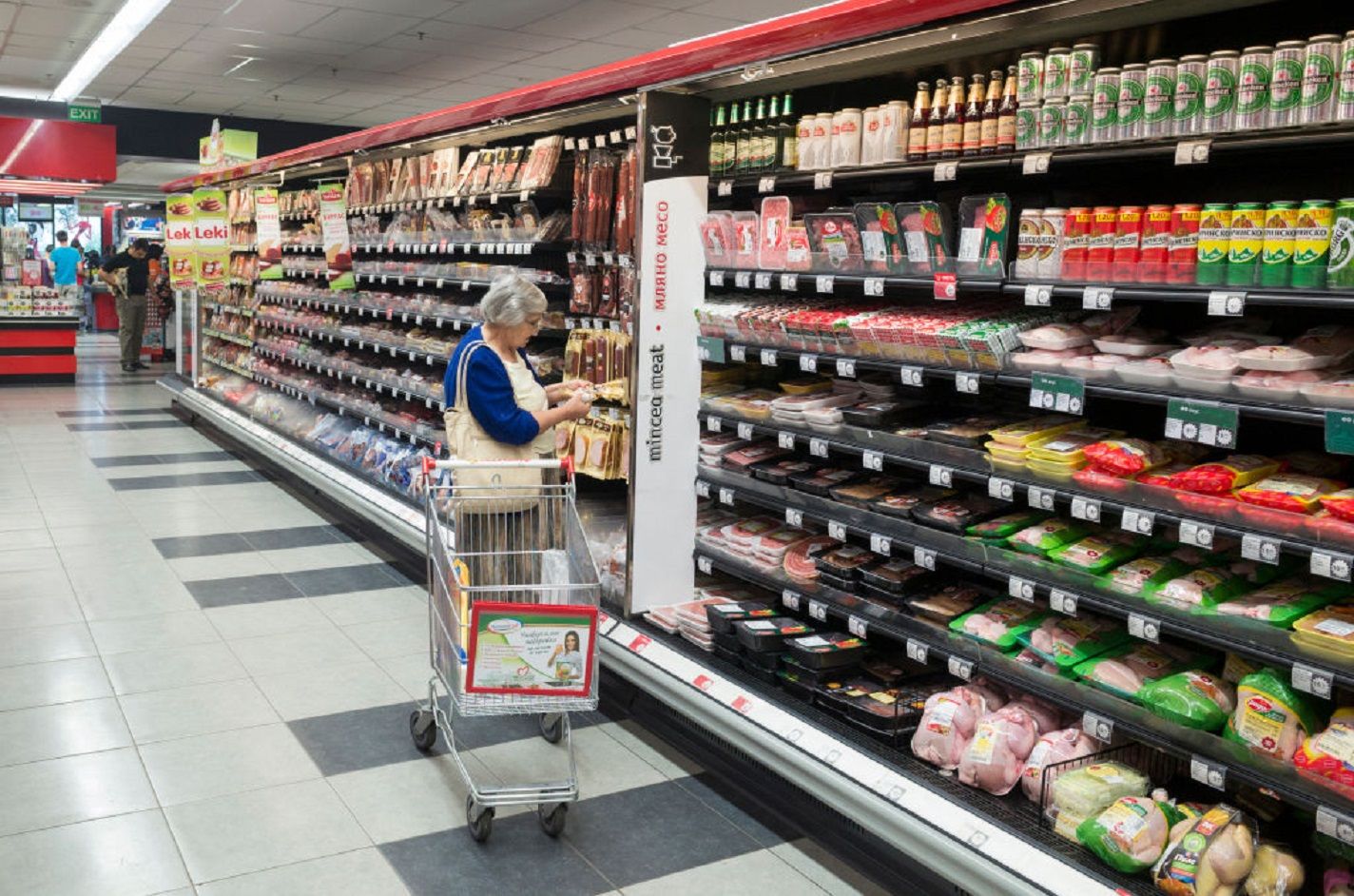 Болгары бойкотируют супермаркеты Болгары бойкотируют супермаркеты