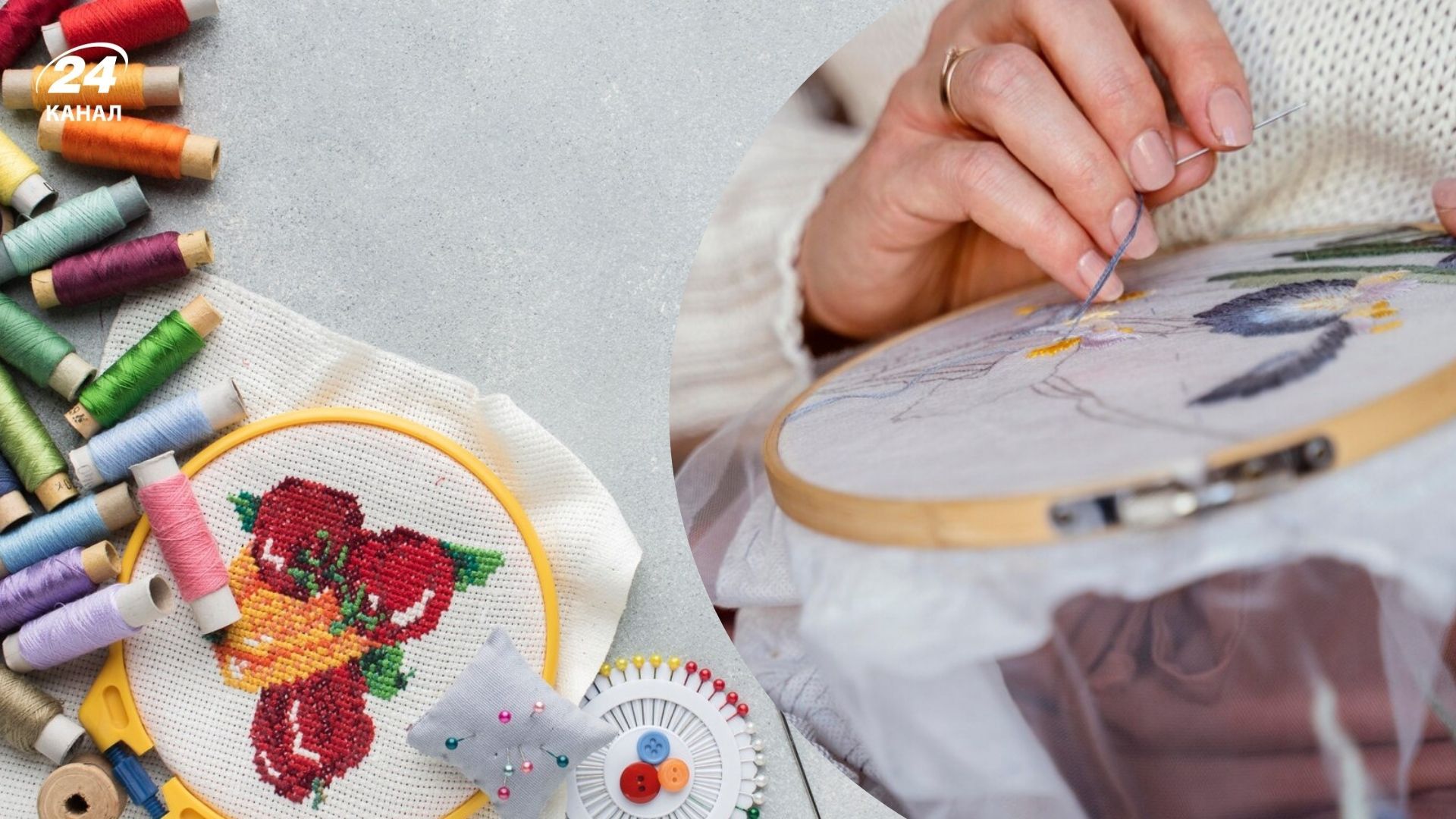 В какой день стоит начинать вышивку В какой день стоит начинать вышивку