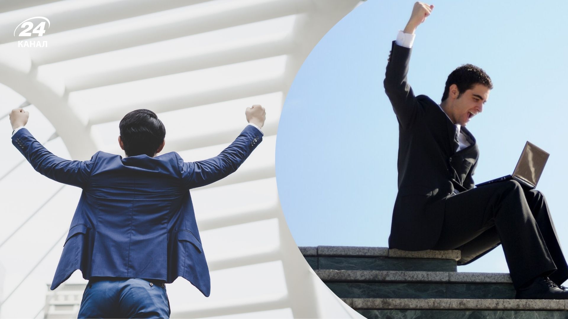 Чоловічі імена з хорошою енергетикою Чоловічі імена з хорошою енергетикою