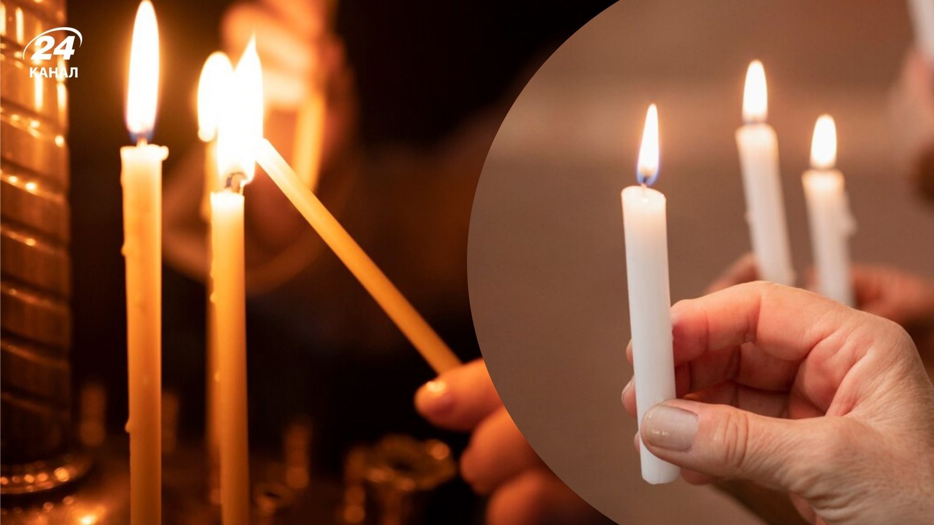 Свічки в церкві Свічки в церкві