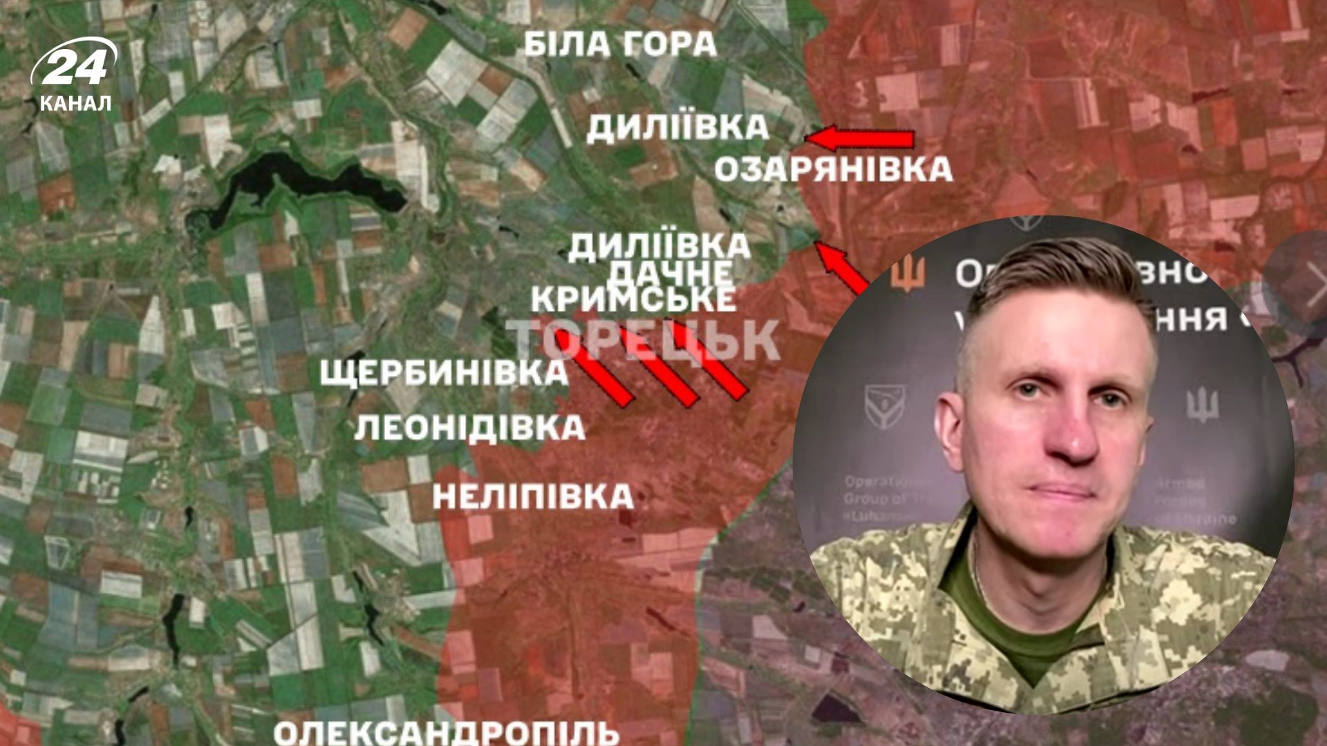 На Торецкое направление россияне бросили подразделения с других направлений