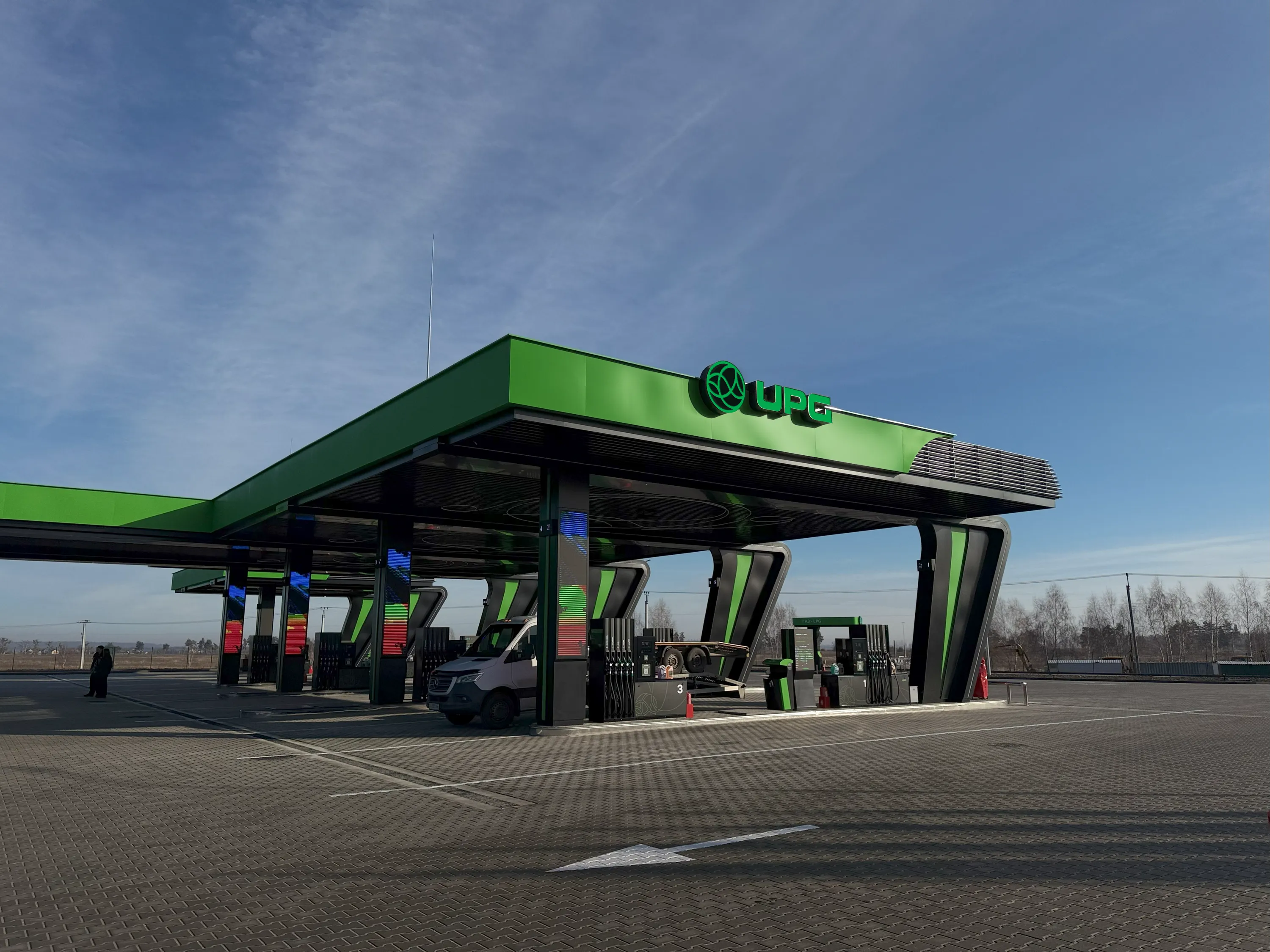 Компанія UPG святкує 22 роки Компанія UPG святкує 22 роки