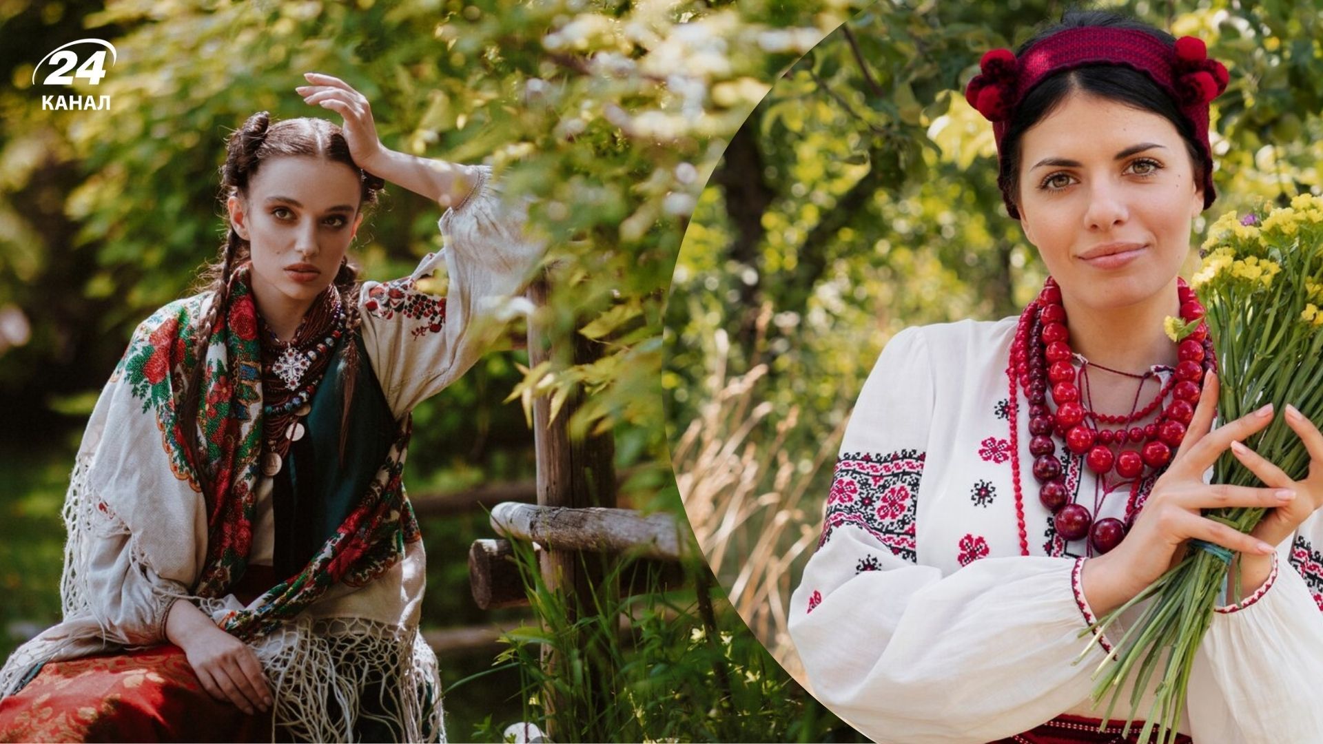 Жіночі імена слов'янського походження Жіночі імена слов'янського походження