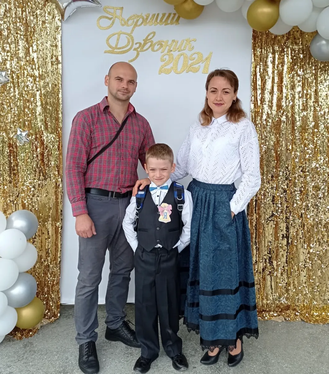 Аліна та Артем із сином Аліна та Артем із сином