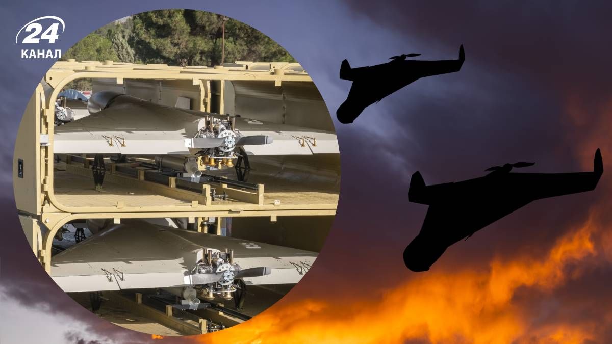 Россия открывает новые площадки для запуска "Шахедов" Россия открывает новые площадки для запуска "Шахедов"