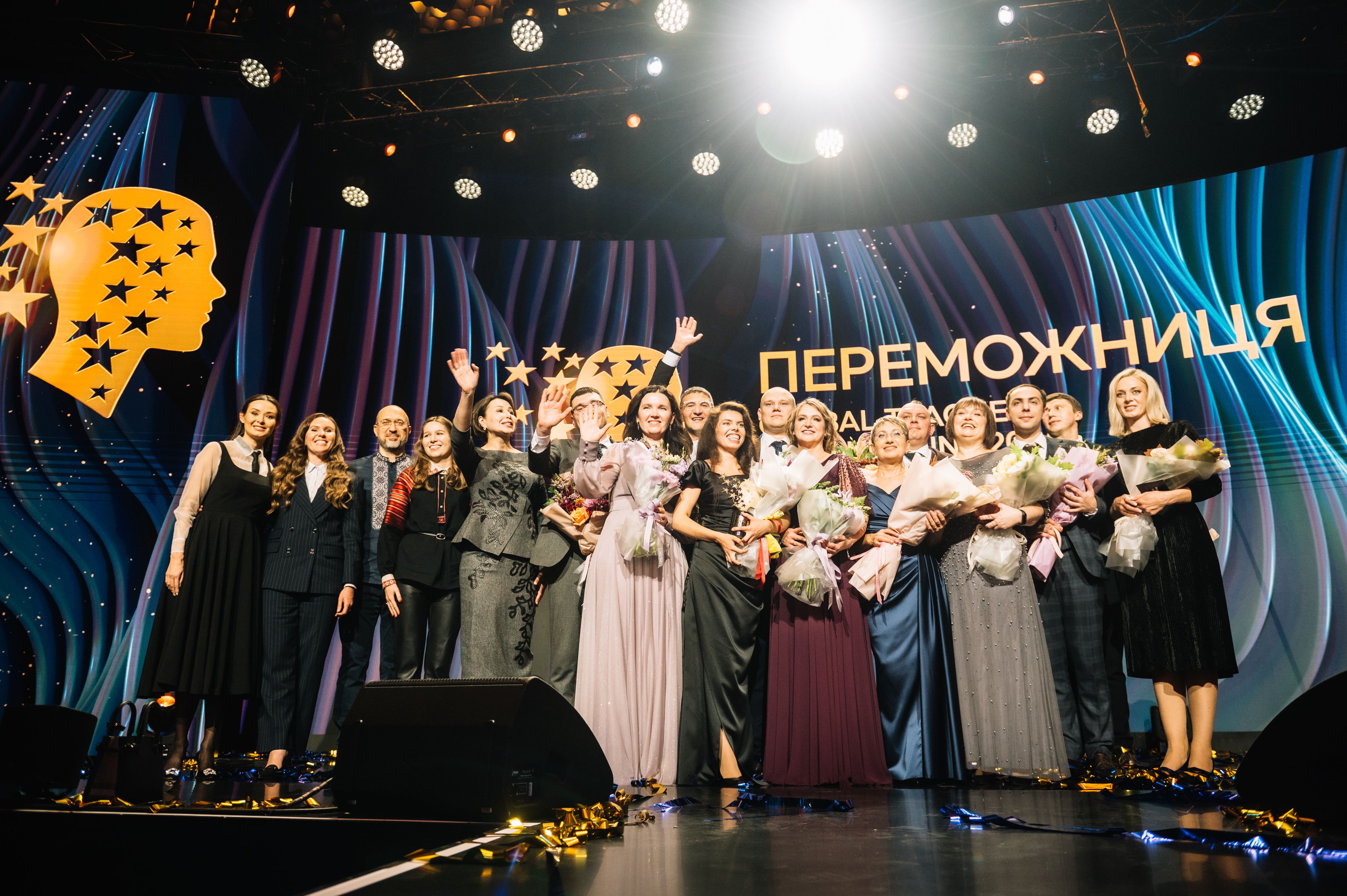 Global Teacher Prize Ukraine 2025 - начался прием заявок, кто и как может ее подать Global Teacher Prize Ukraine 2025 - начался прием заявок, кто и как может ее подать