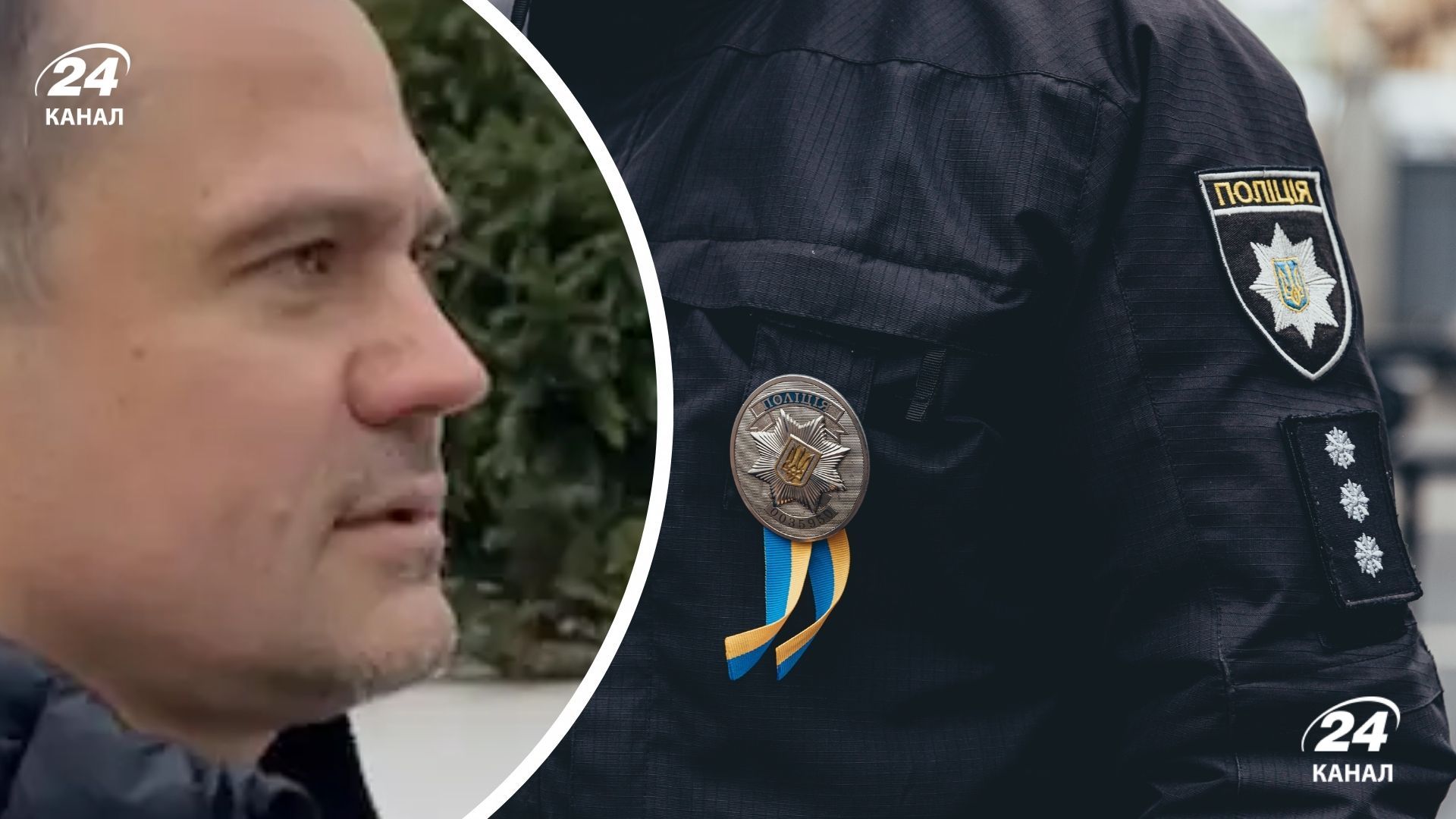 Причастных к побегу Комарницкого правоохранителей уволили Причастных к побегу Комарницкого правоохранителей уволили