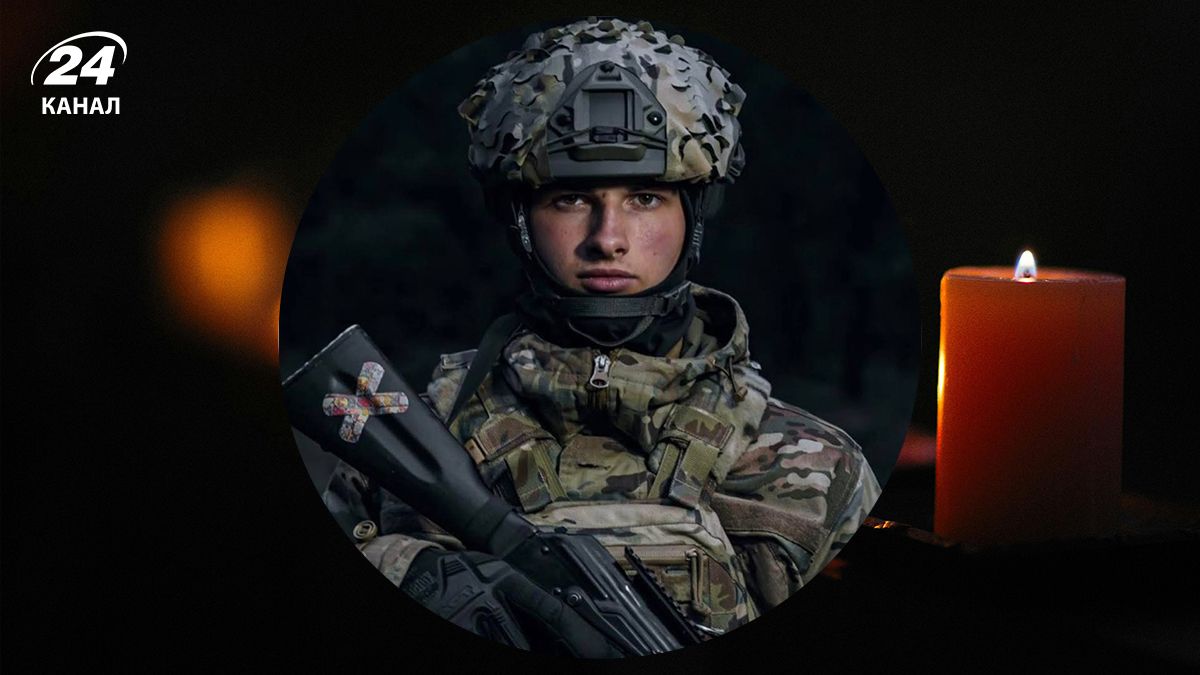 На фронте погиб Николай Сиренко На фронте погиб Николай Сиренко