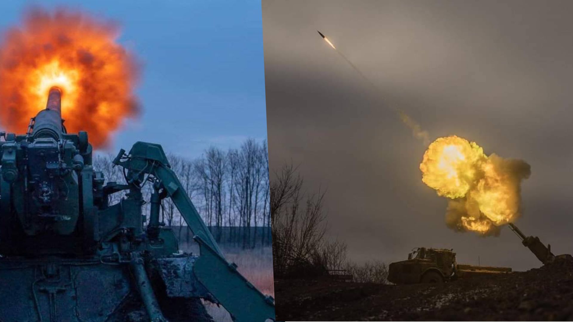 Карта бойових дій Карта бойових дій