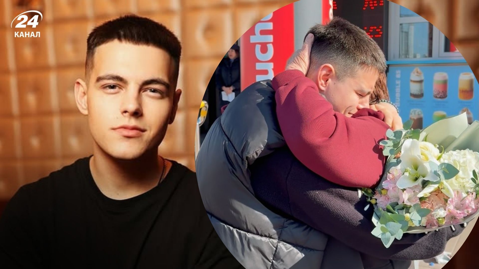 Дмитро Волканов з бабусею Дмитро Волканов з бабусею