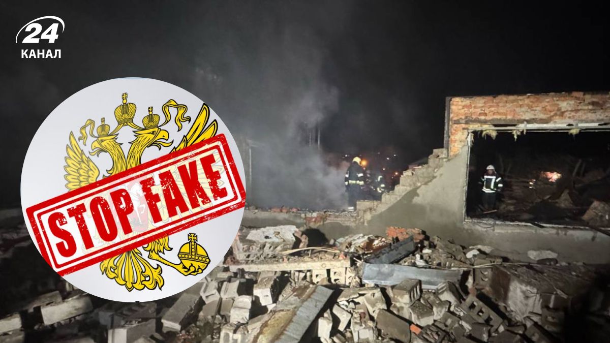 Россия врет об атаке на якобы военные объекты в Харькове и Днепре Россия врет об атаке на якобы военные объекты в Харькове и Днепре