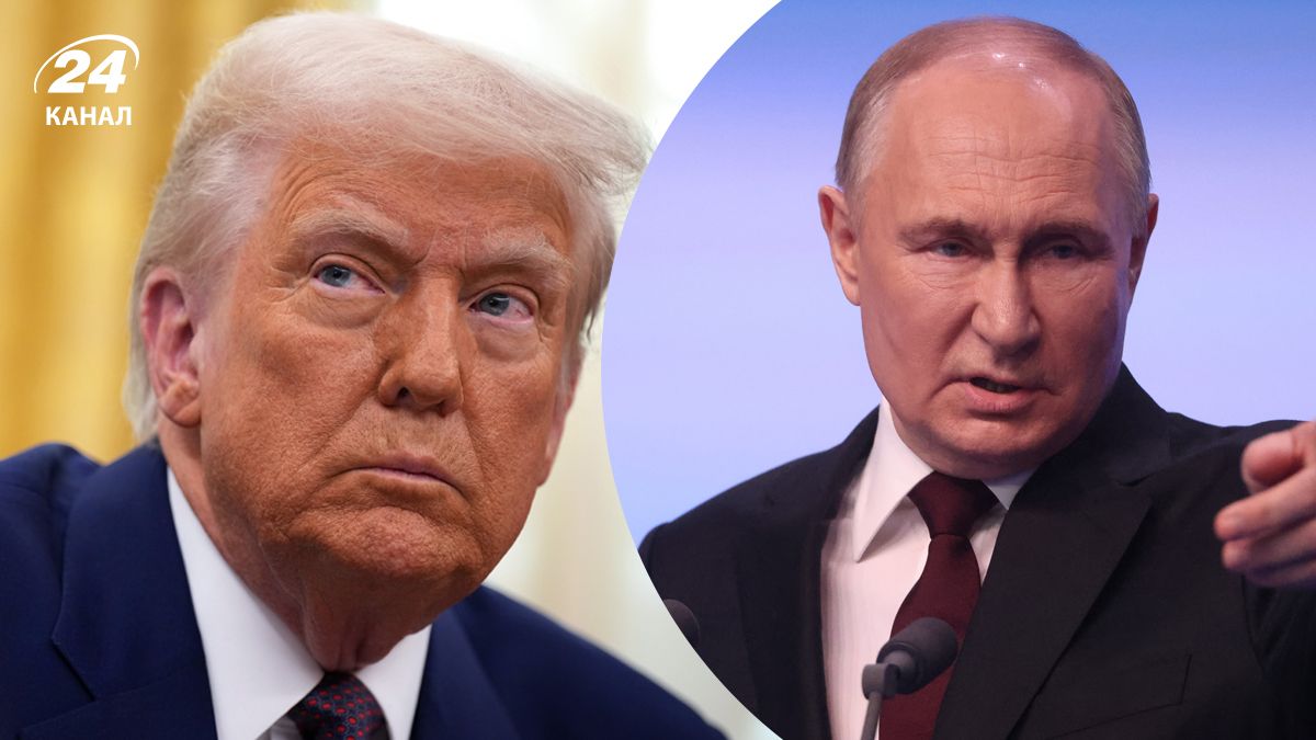 Чего требует Россия Чего требует Россия