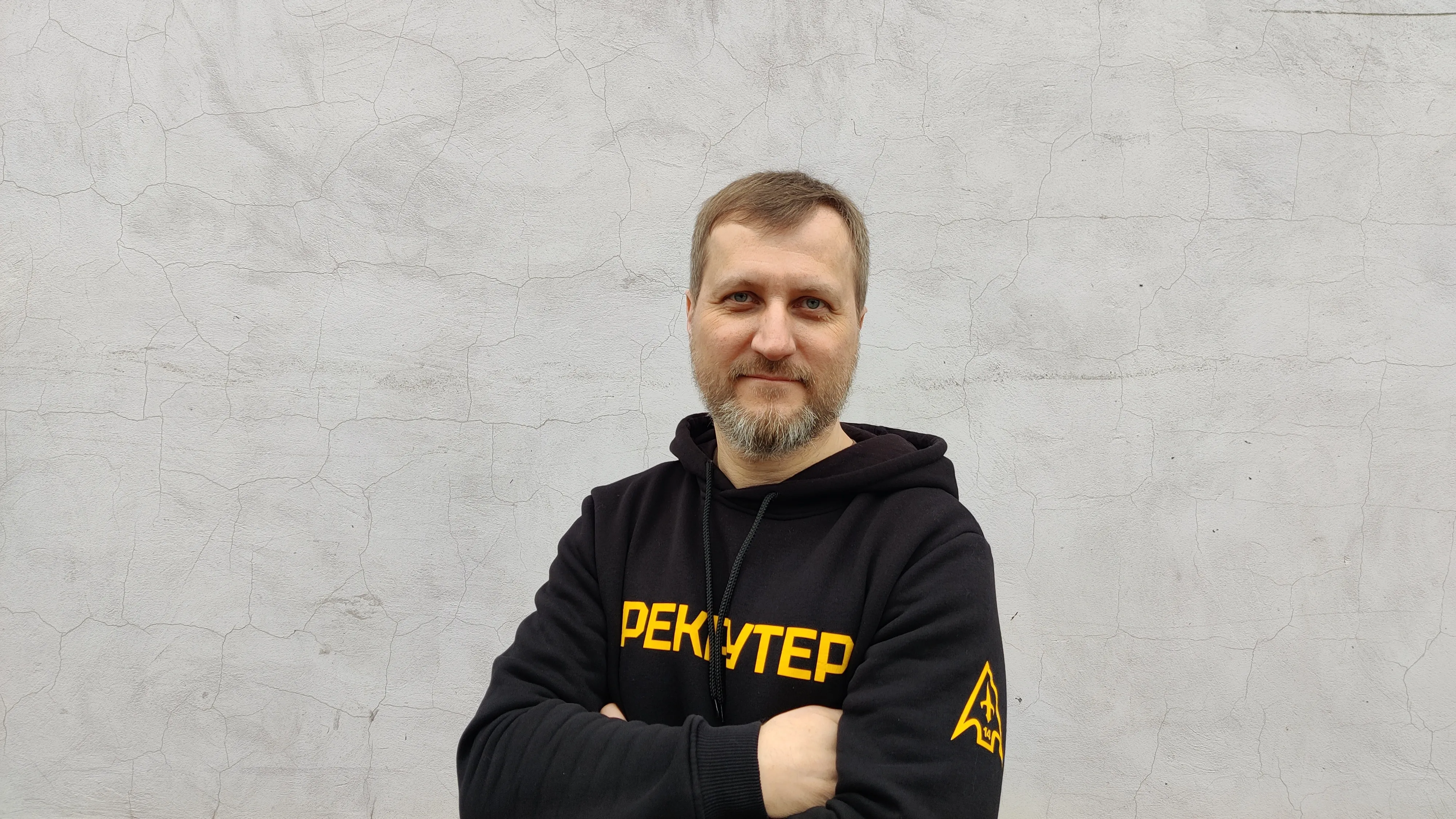 Юрий Авис Юрий Авис