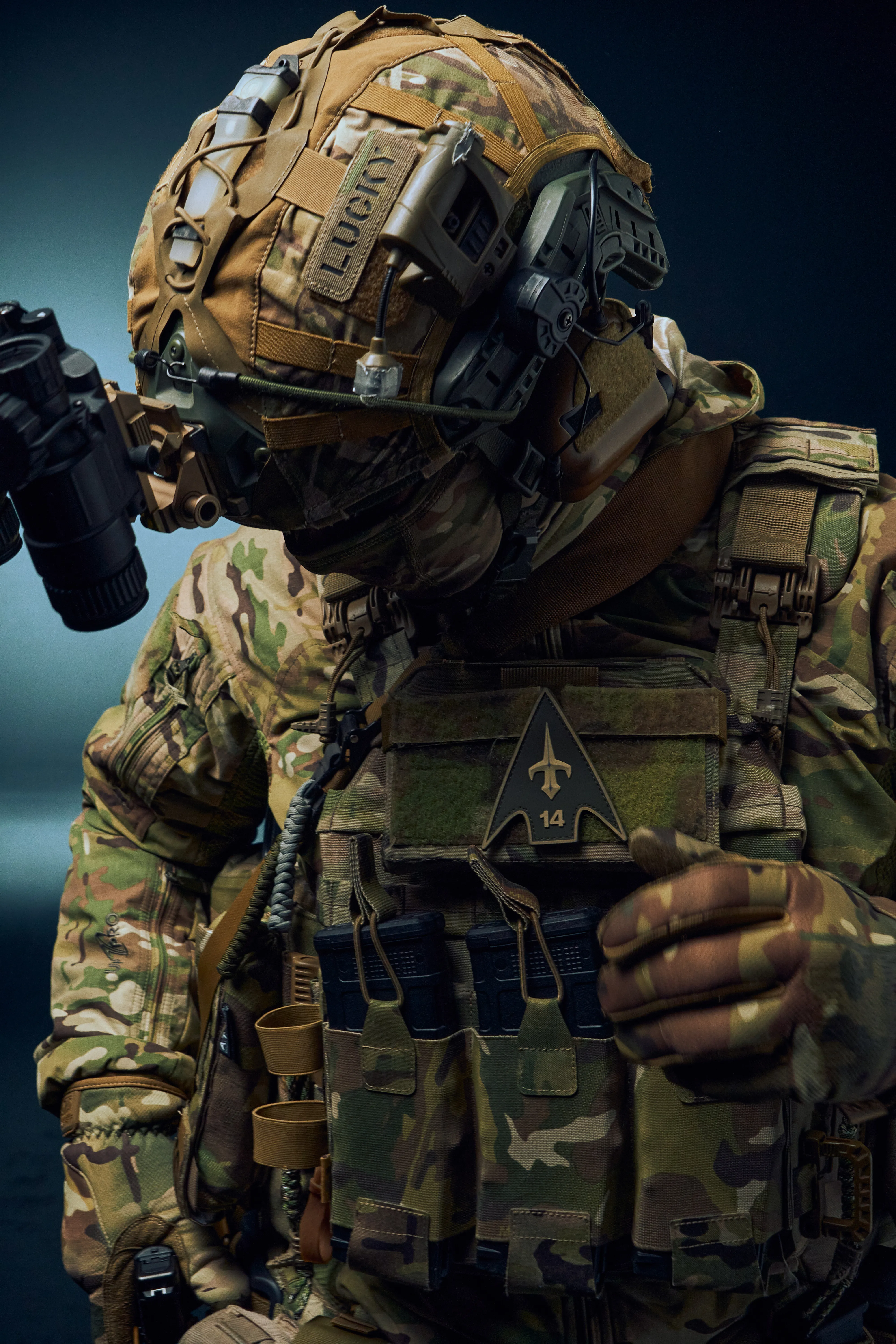 Боец 14-го полка Боец 14-го полка