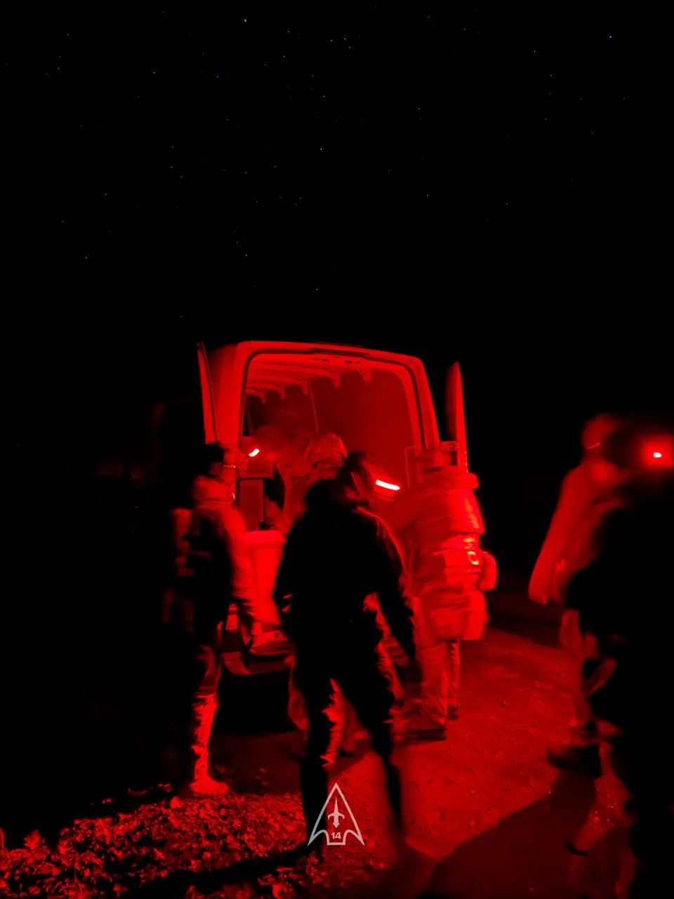 14-й полк 14-й полк