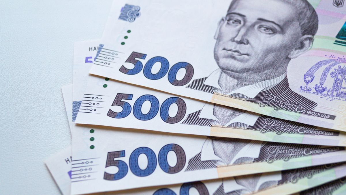 Пенсії в Україні Пенсії в Україні