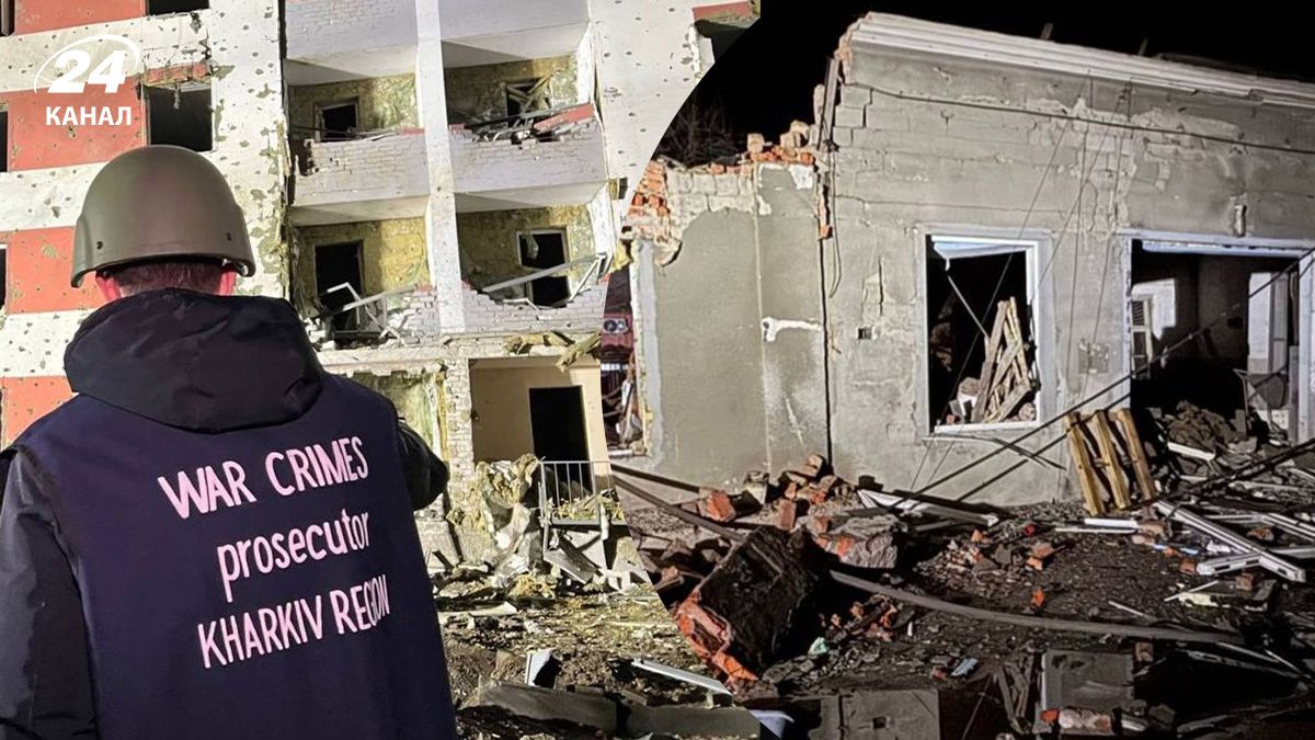 Детали страшного удара россиян по Харькову Детали страшного удара россиян по Харькову