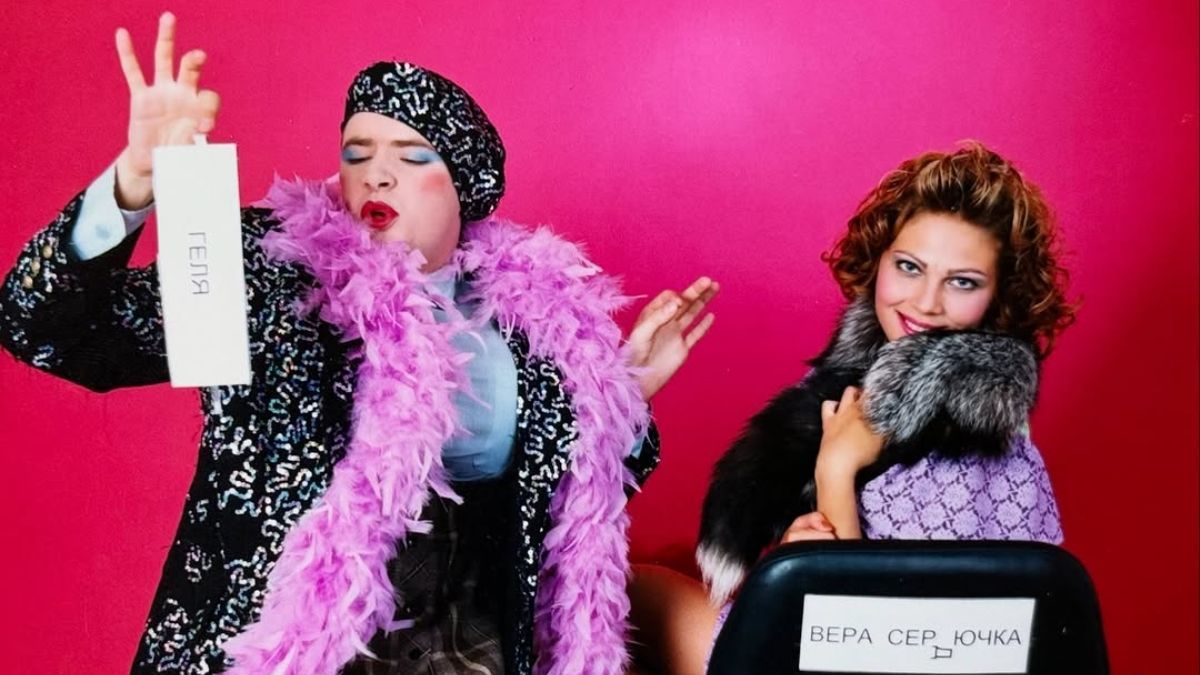 Я його не бачив років 25, – Данилко розповів, як створив перший костюм для Вєрки Сердючки - Show24 Я його не бачив років 25, – Данилко розповів, як створив перший костюм для Вєрки Сердючки - Show24