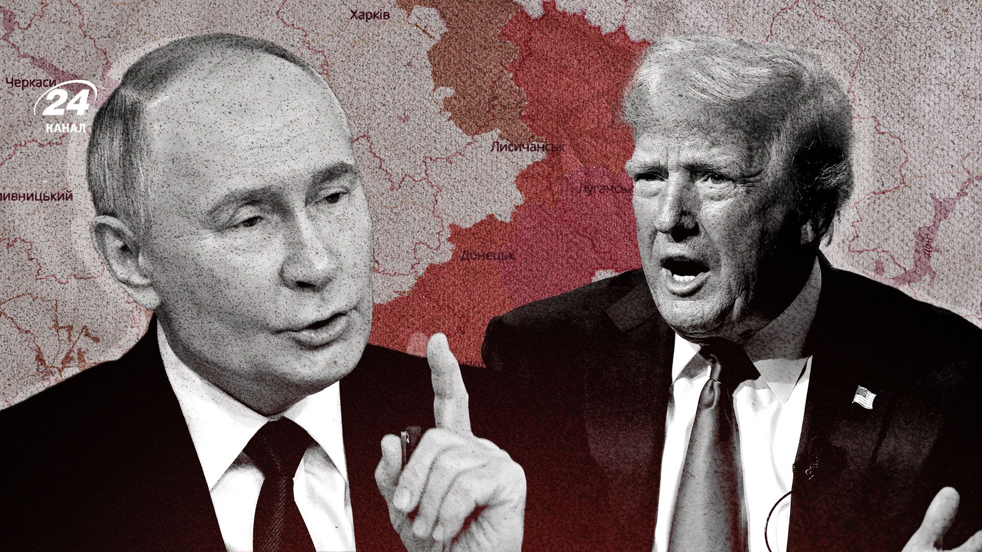 Будет ли перемирие в Украине Будет ли перемирие в Украине