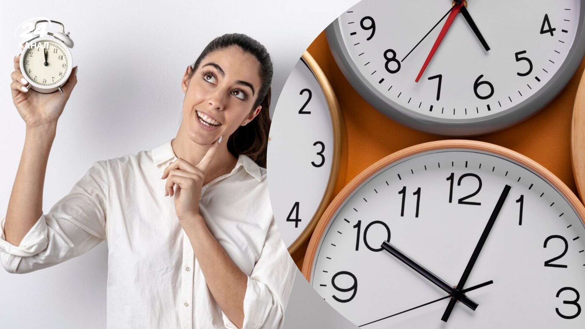 Украина переходит на летнее время Украина переходит на летнее время