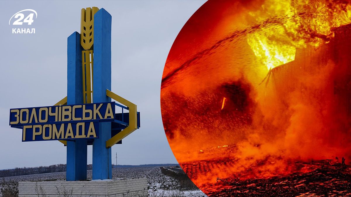 Обстріли Харківської області – Росія жорстоко знищує прикордонне селище - 24 Канал Обстріли Харківської області – Росія жорстоко знищує прикордонне селище - 24 Канал