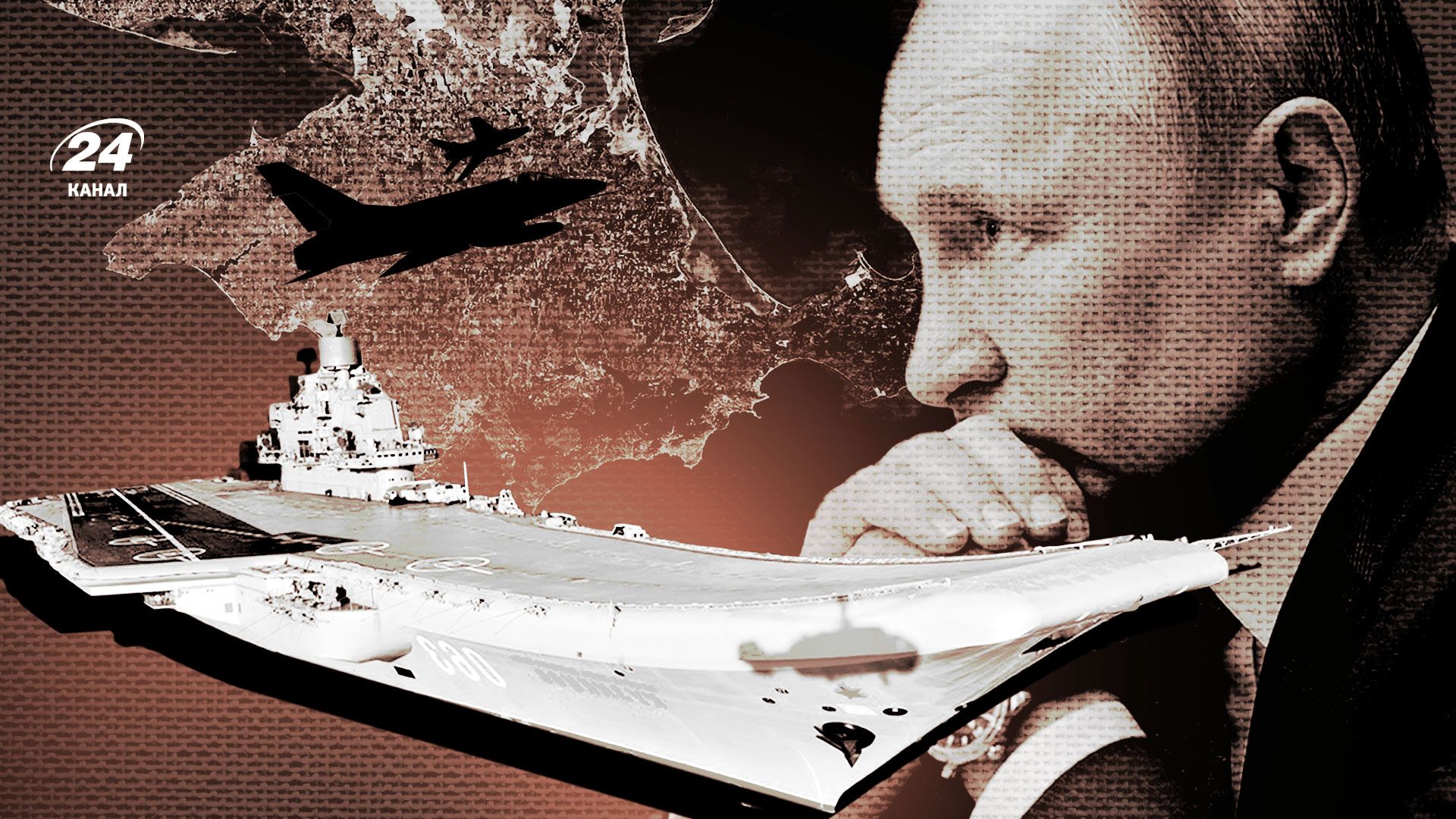 Що відомо про проєкт Разгон-ВМФ Росії Що відомо про проєкт Разгон-ВМФ Росії