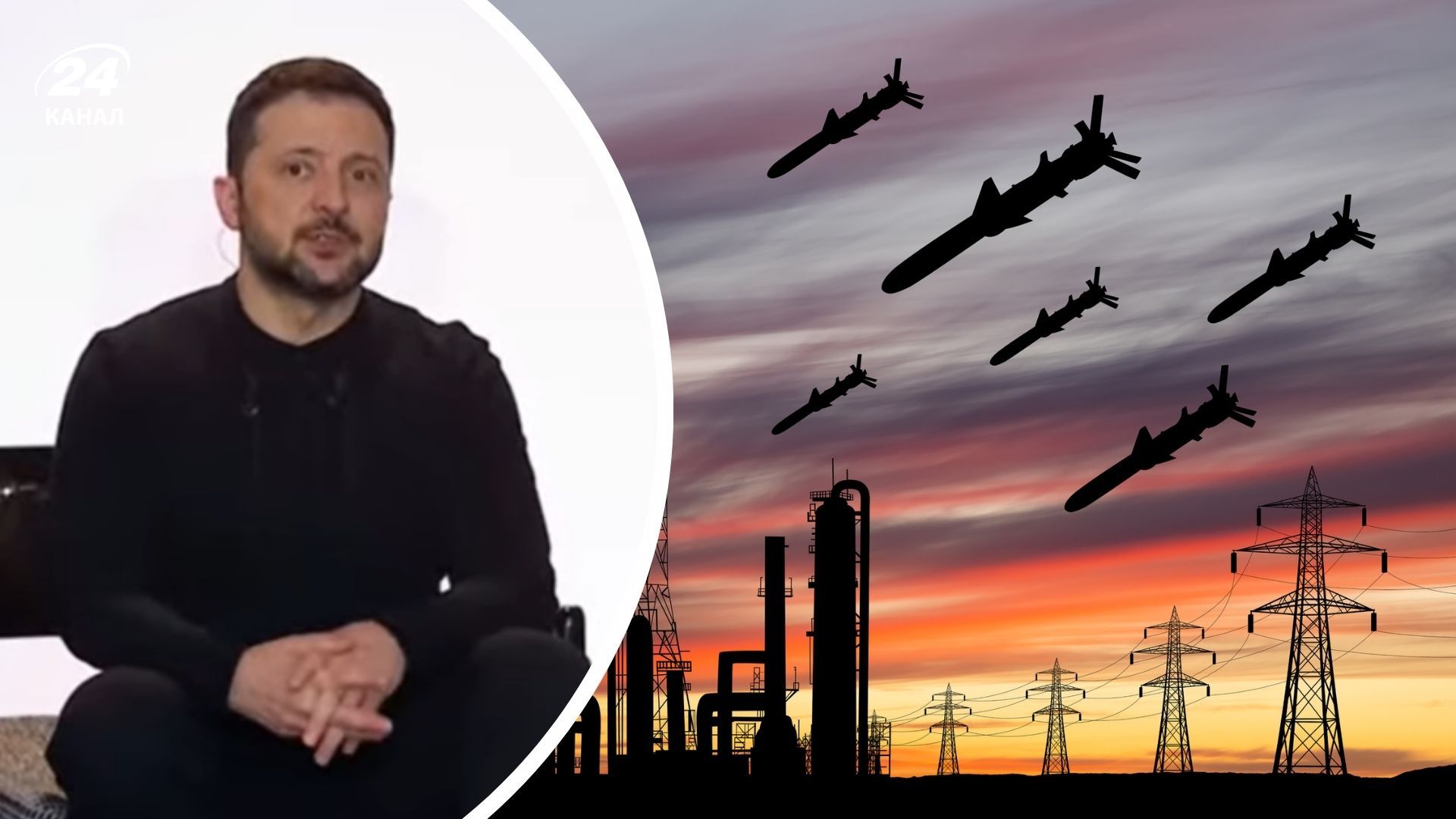 Зеленский о нарушении перемирия Россией Зеленский о нарушении перемирия Россией