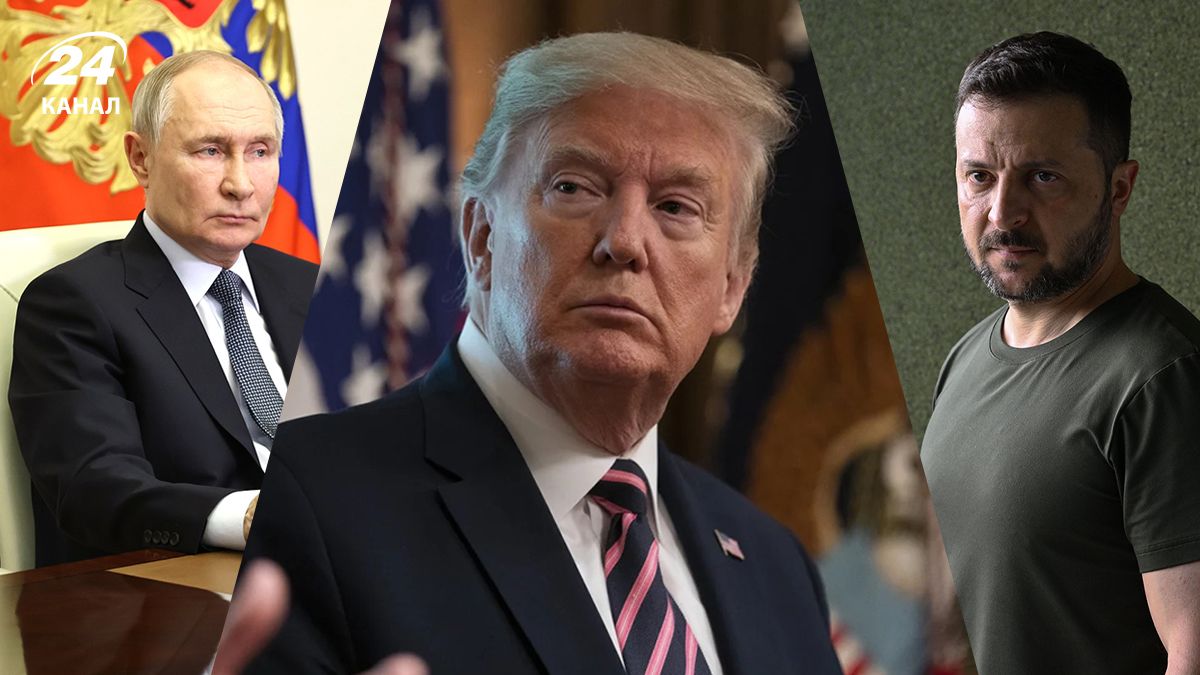 Глава Крелмя Путин, президент США Трамп, украинский лидер Зеленский