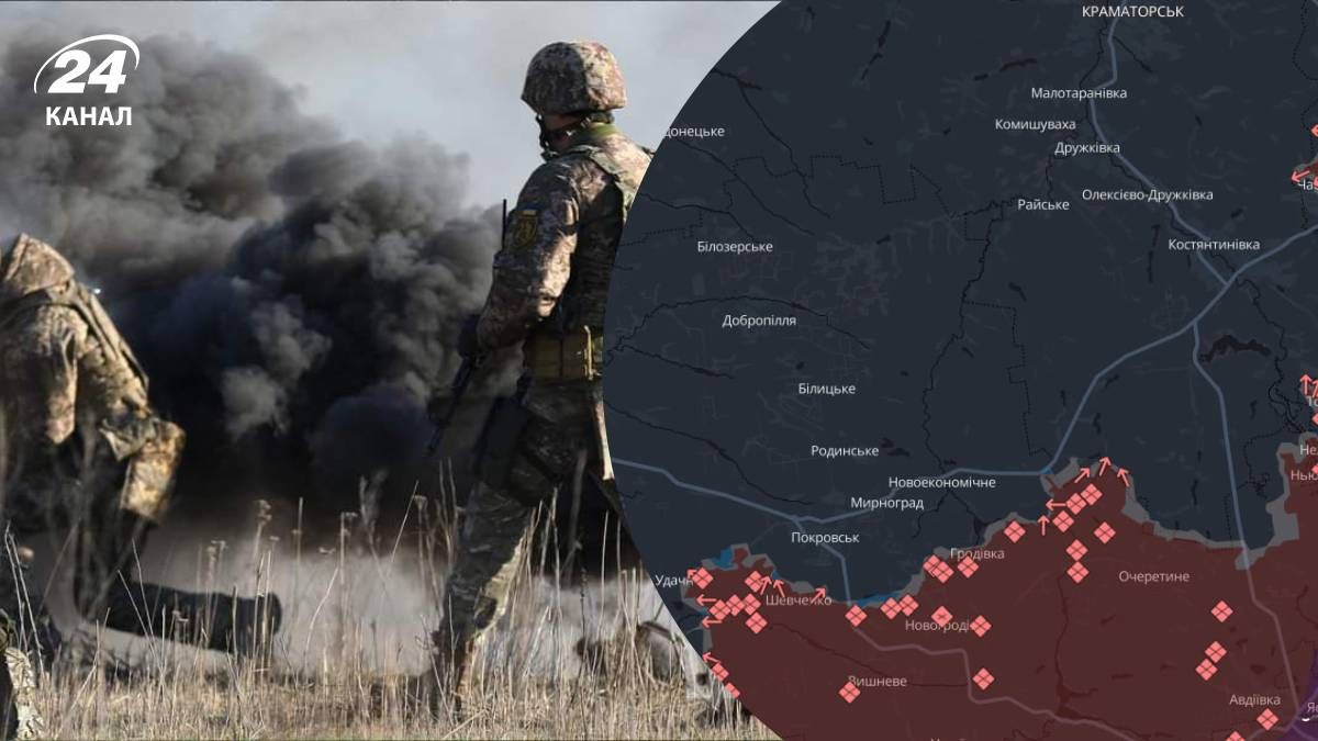 Враг пытается перерезать важную трассу в Донецкой области - 24 Канал