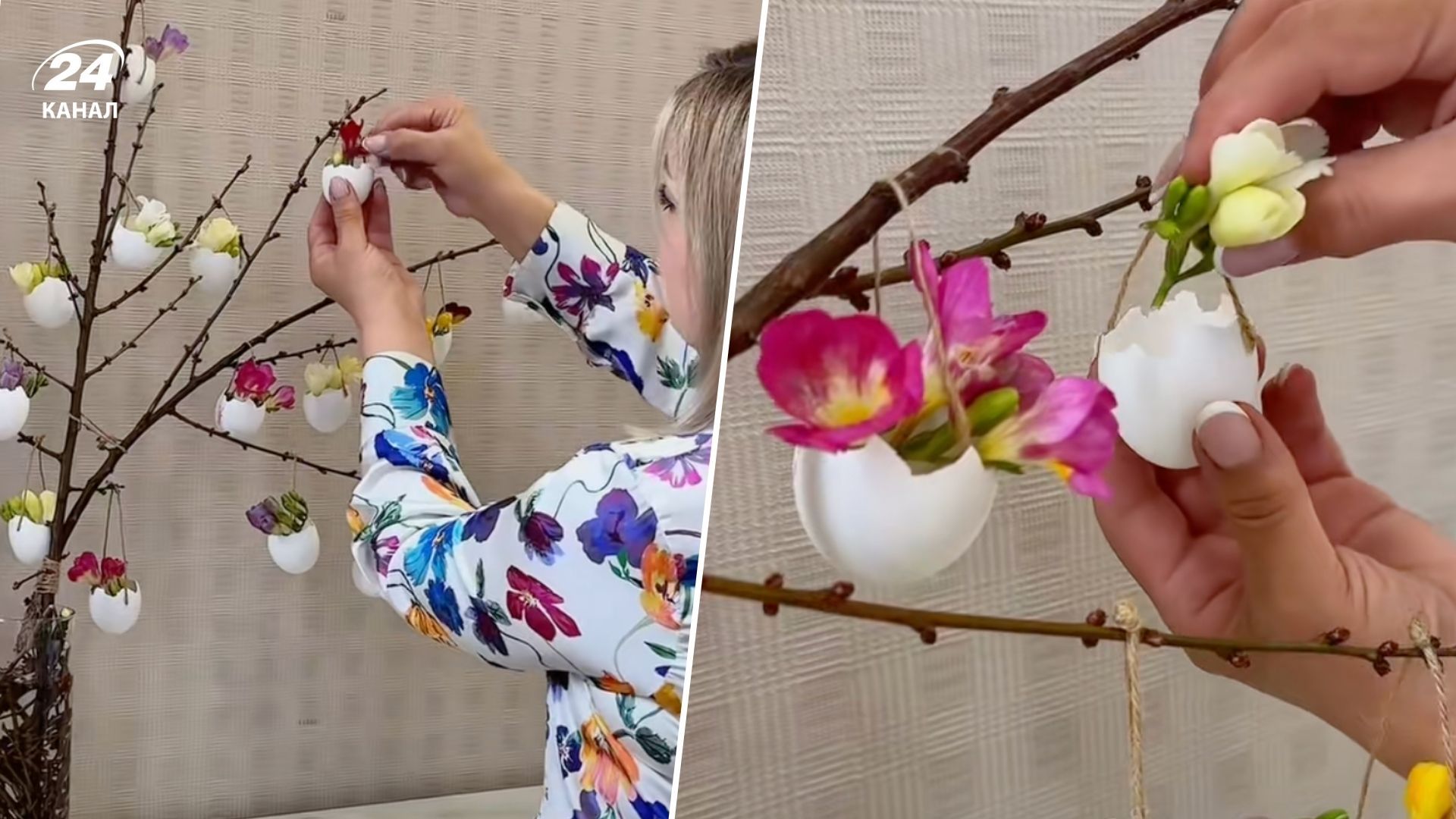 Дерево из скорлупы яиц и цветов - как сделать декор на Пасху Дерево из скорлупы яиц и цветов - как сделать декор на Пасху