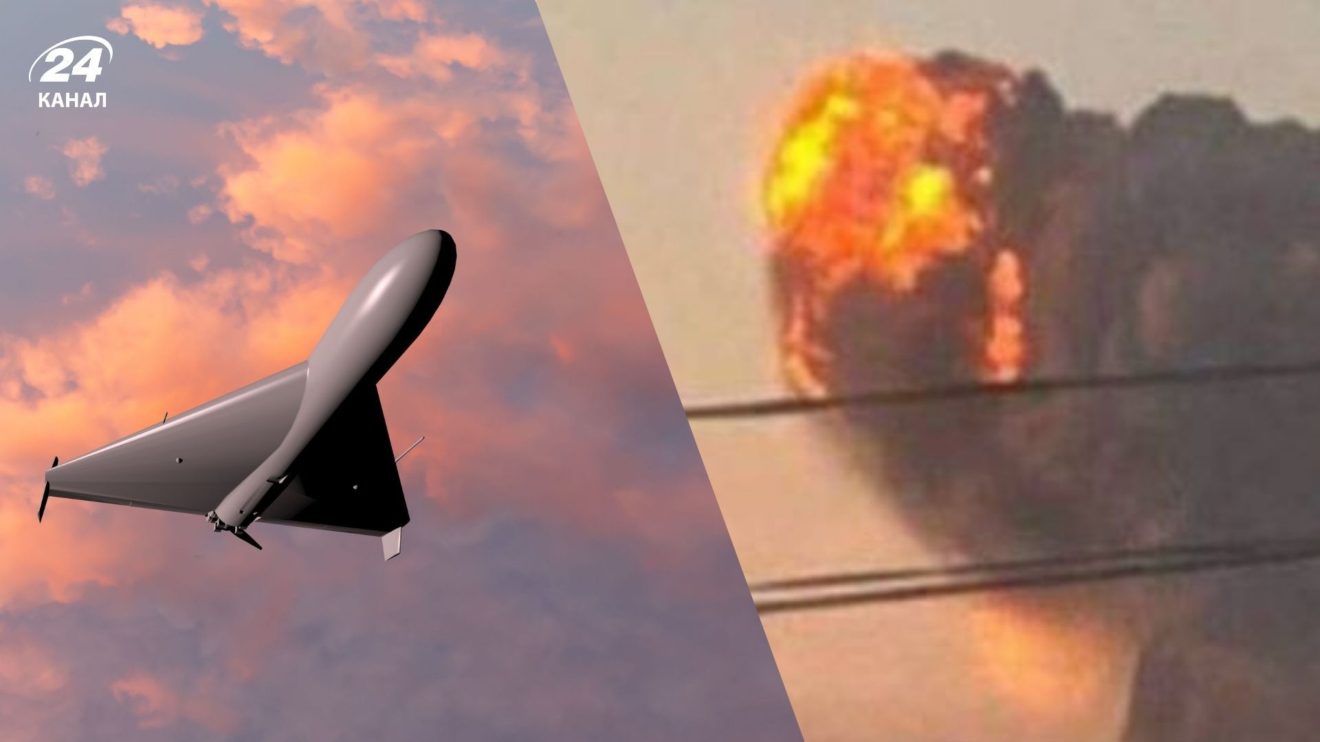 Энгельс под атакой БПЛА - взрывы в городе раздавались 28 марта - Новости России - 24 Канал Энгельс под атакой БПЛА - взрывы в городе раздавались 28 марта - Новости России - 24 Канал