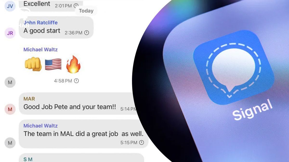 Які може мати наслідки втік інформації з секретного чату у Signal Які може мати наслідки втік інформації з секретного чату у Signal