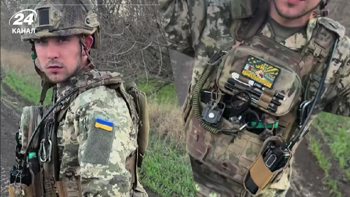 Военные ВСУ сняли смешную пародию на видео Николаса Карму Военные ВСУ сняли смешную пародию на видео Николаса Карму