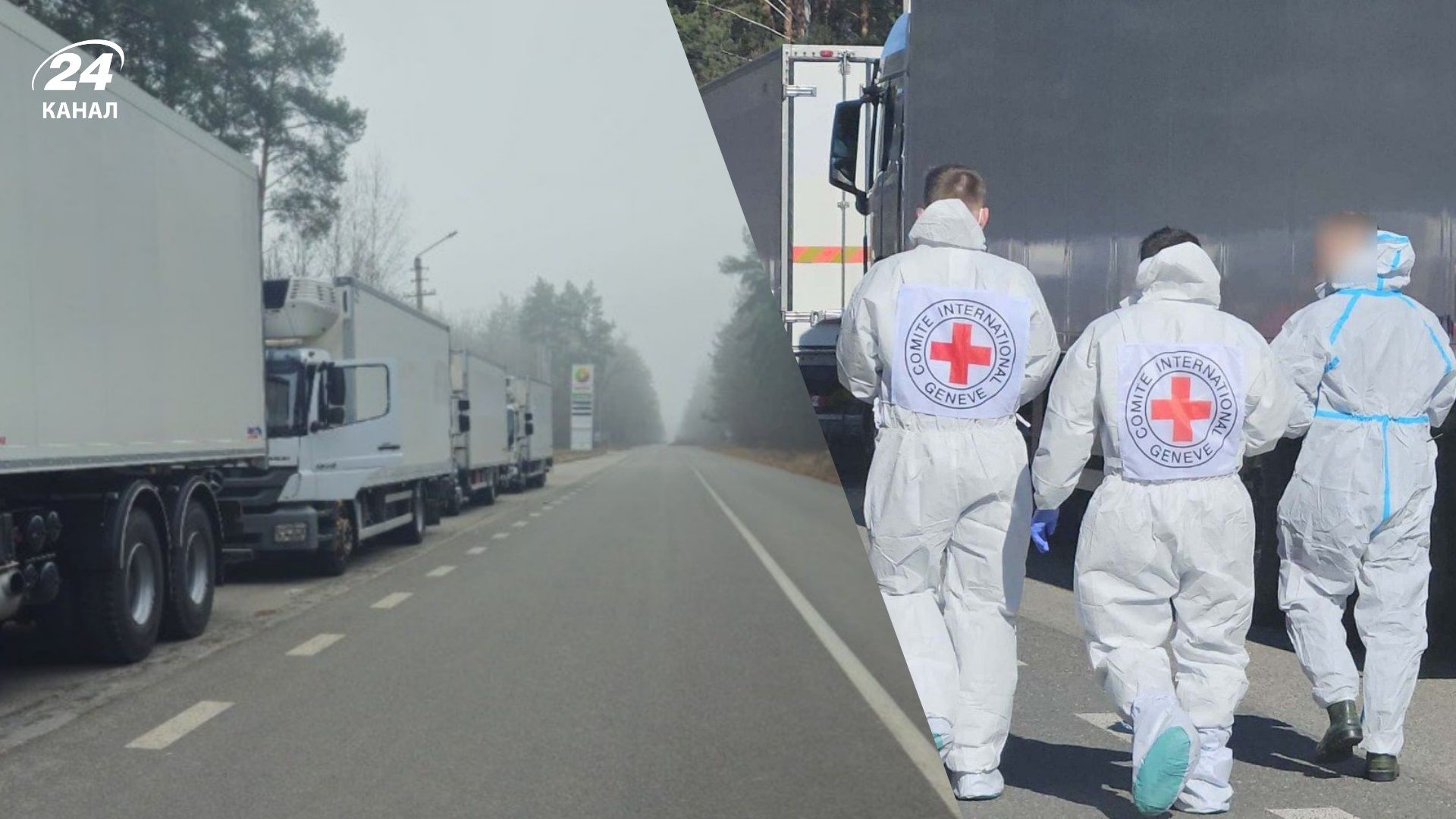 В Україну повернули тіла 909 полеглих захисників - 24 Канал В Україну повернули тіла 909 полеглих захисників - 24 Канал