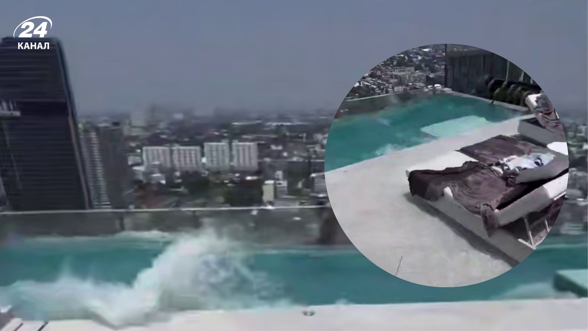 В Бангкоке люди застали землетрясение на вершине небоскреба: в сети показали жуткие кадры - 24 Канал В Бангкоке люди застали землетрясение на вершине небоскреба: в сети показали жуткие кадры - 24 Канал