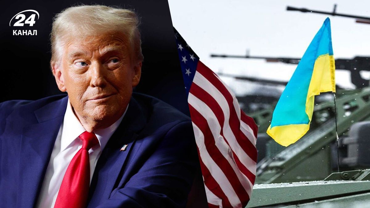 США предлагают Украине новое соглашение по ископаемым