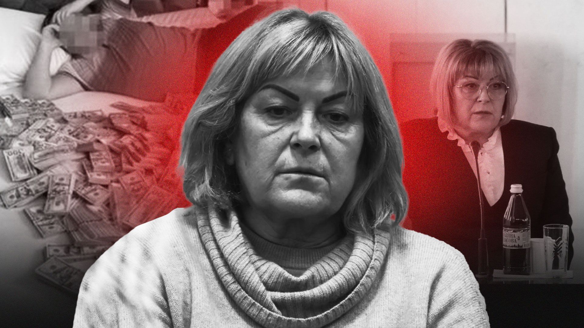 Татьяна Крупа, МСЭК Татьяна Крупа, МСЭК