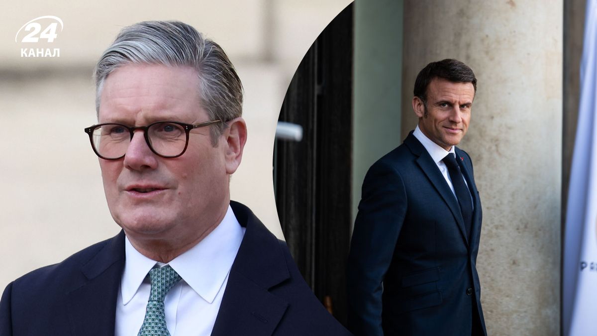 Что предлагает Великобритания и Франция Что предлагает Великобритания и Франция