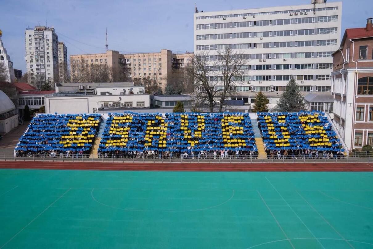 Реорганизация Одесской юридической академии Реорганизация Одесской юридической академии