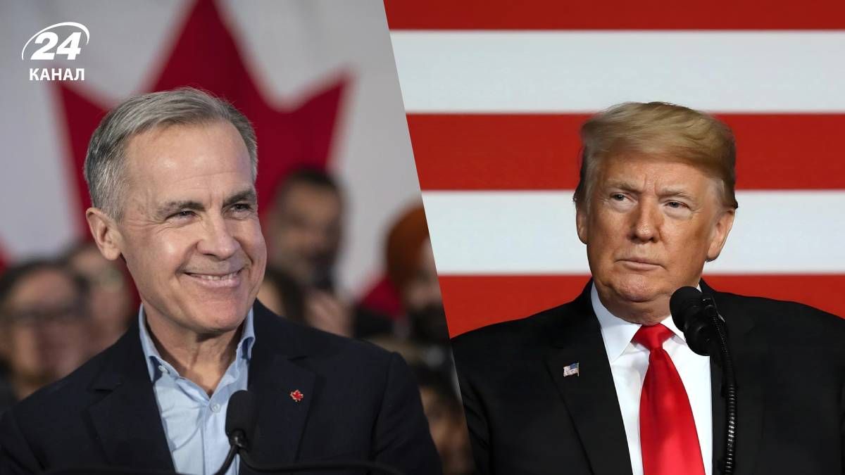 Дональд Трамп анонсировал встречу с Марком Карни - Геополитика