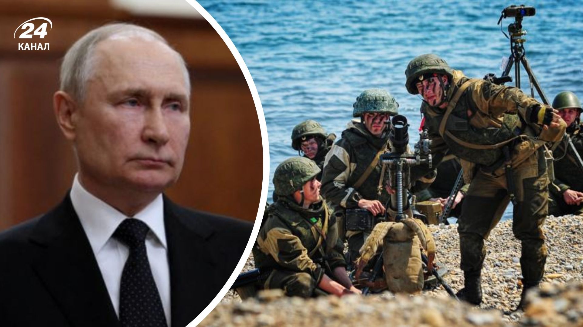 Кремль реорганізує 5 бригад морської піхоти Кремль реорганізує 5 бригад морської піхоти