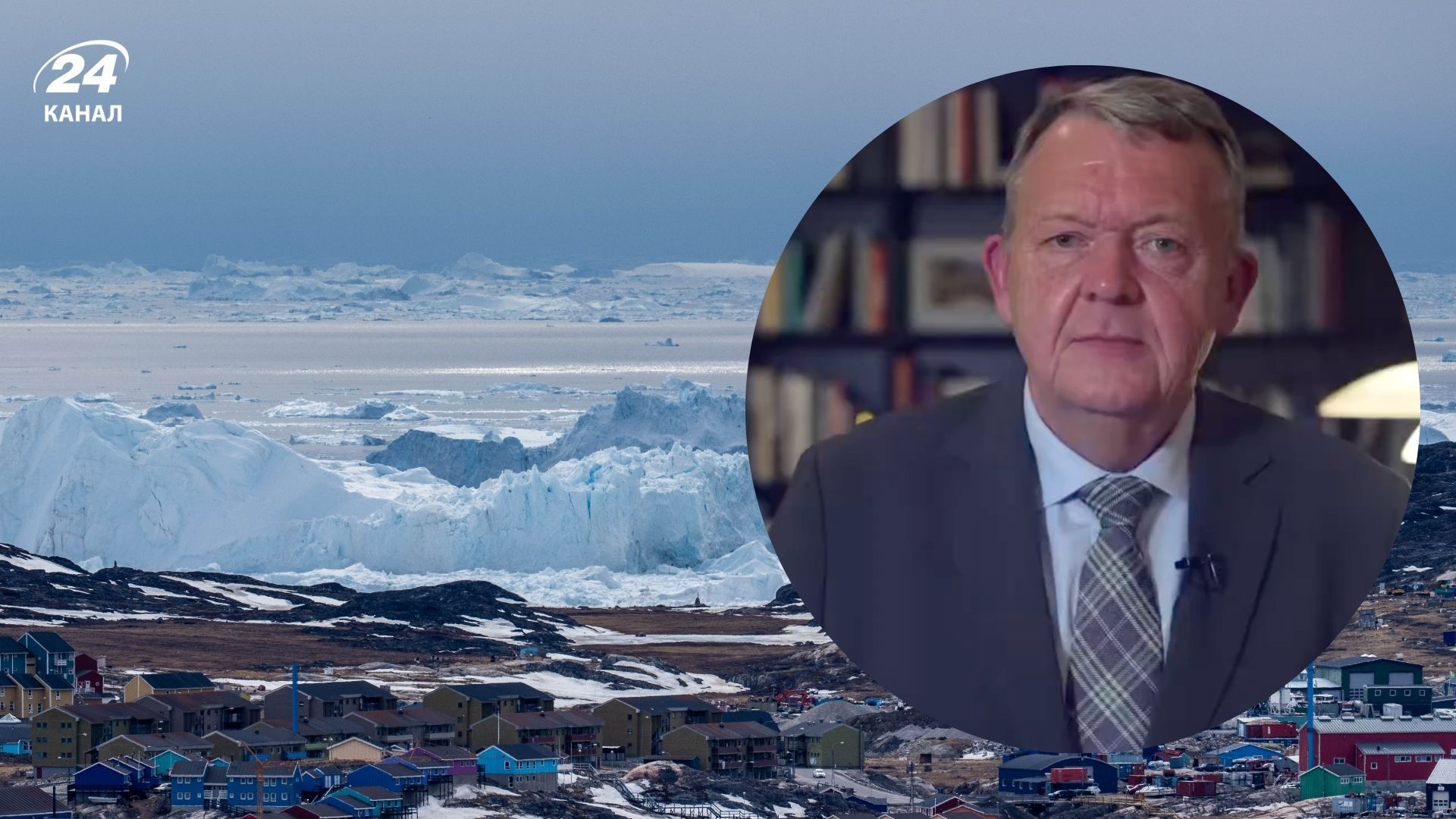 Міністр закордонних справ Данії відповів на заяви Венса щодо Гренландії Міністр закордонних справ Данії відповів на заяви Венса щодо Гренландії