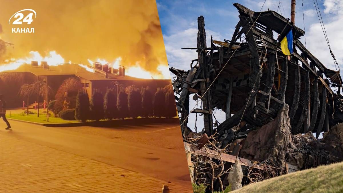 Последствия атаки на гостинично-ресторанный комплекс в Днепре - 24 Канал Последствия атаки на гостинично-ресторанный комплекс в Днепре - 24 Канал