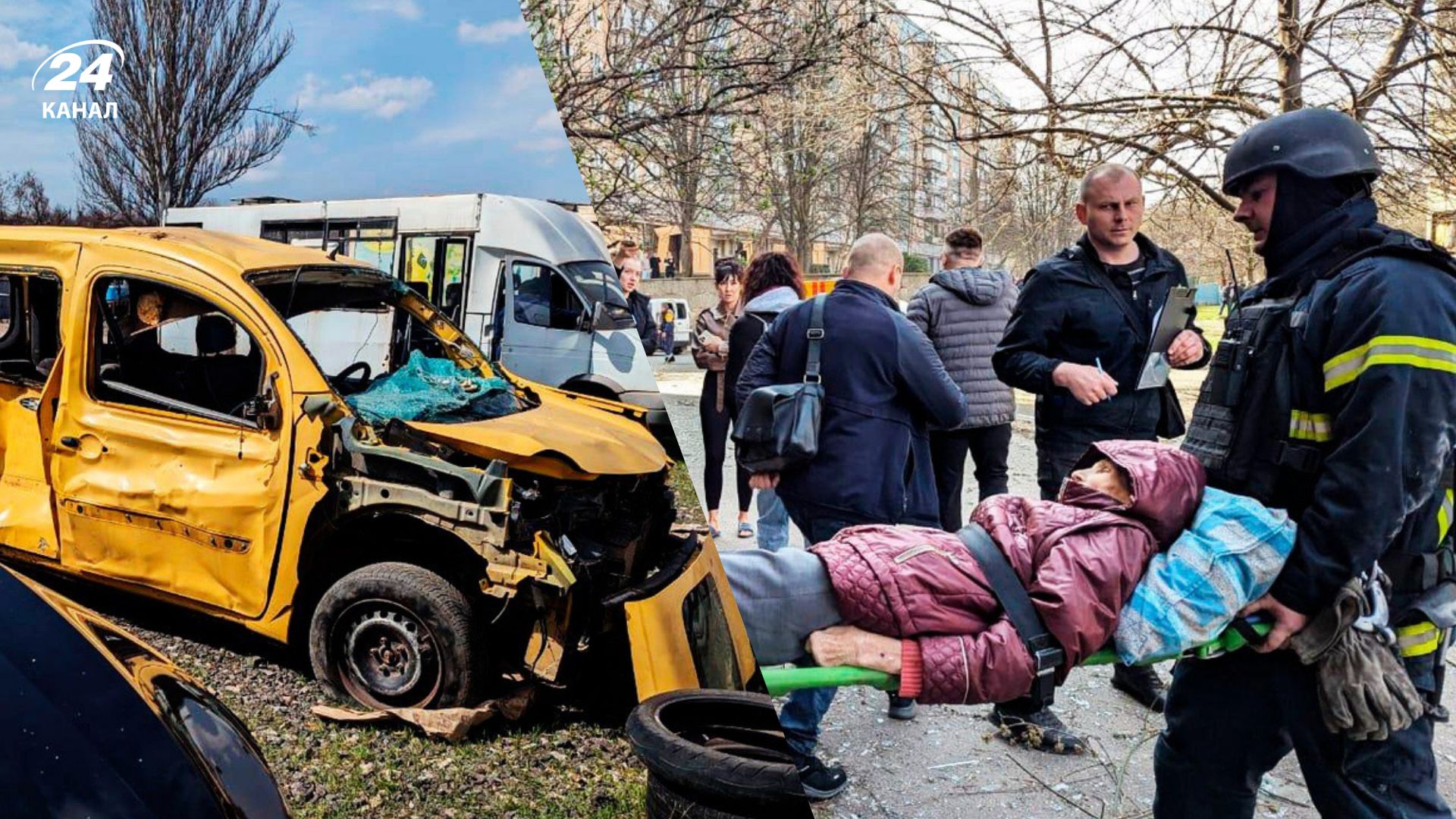 Удар России по Кривому Рогу Удар России по Кривому Рогу