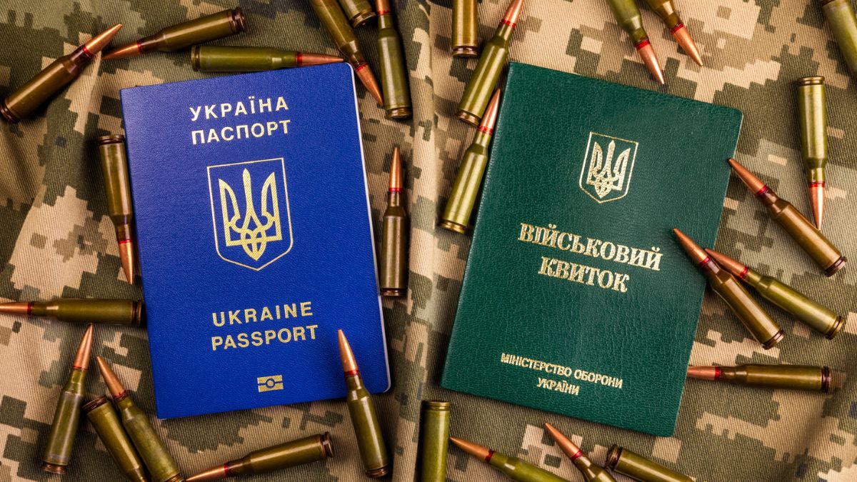 Кто может пересекать границу в 2025 году Кто может пересекать границу в 2025 году