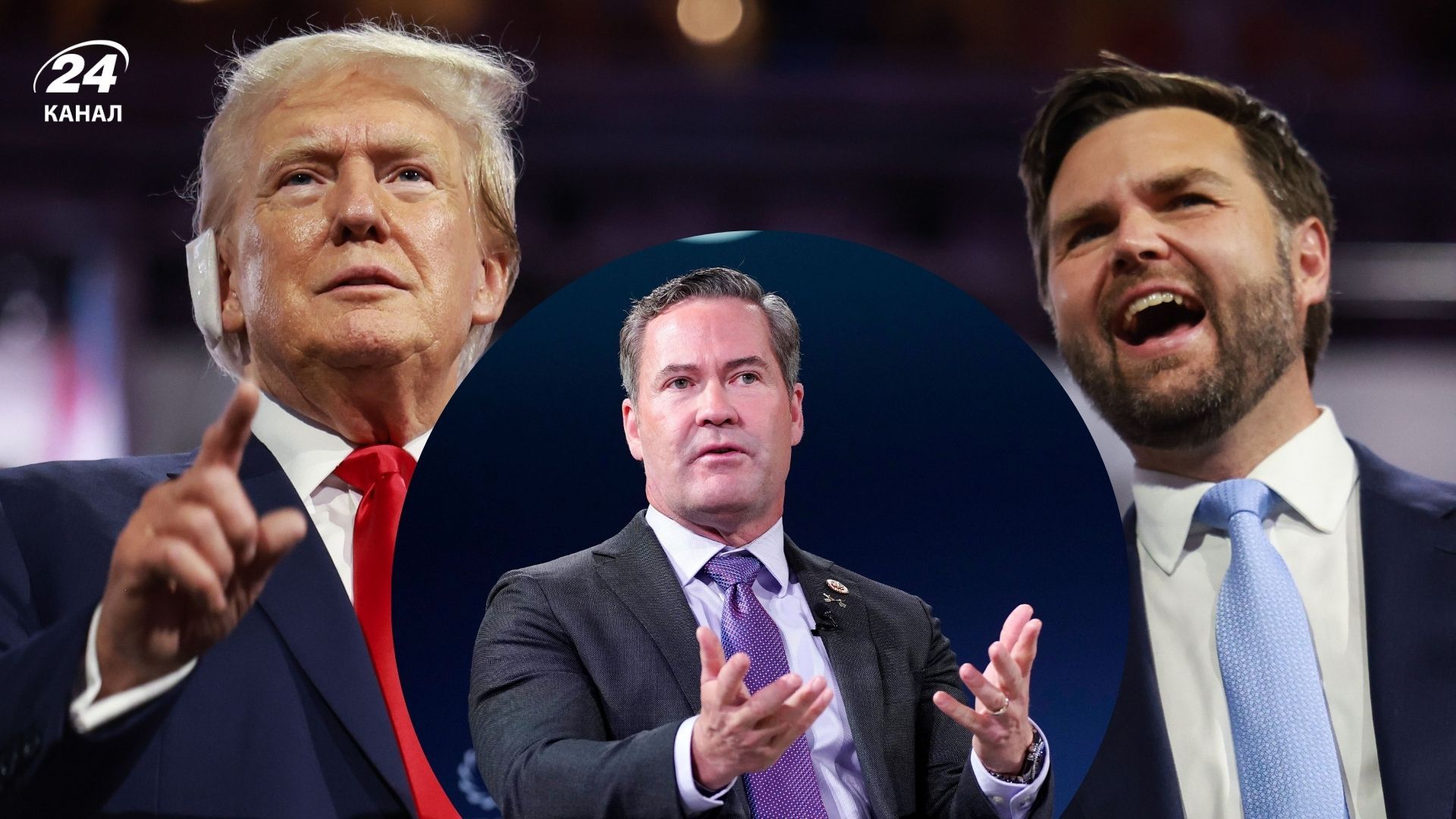 Джей Ди Вэнс намекал Трампу, что пришло время попрощаться с Уолцем Джей Ди Вэнс намекал Трампу, что пришло время попрощаться с Уолцем