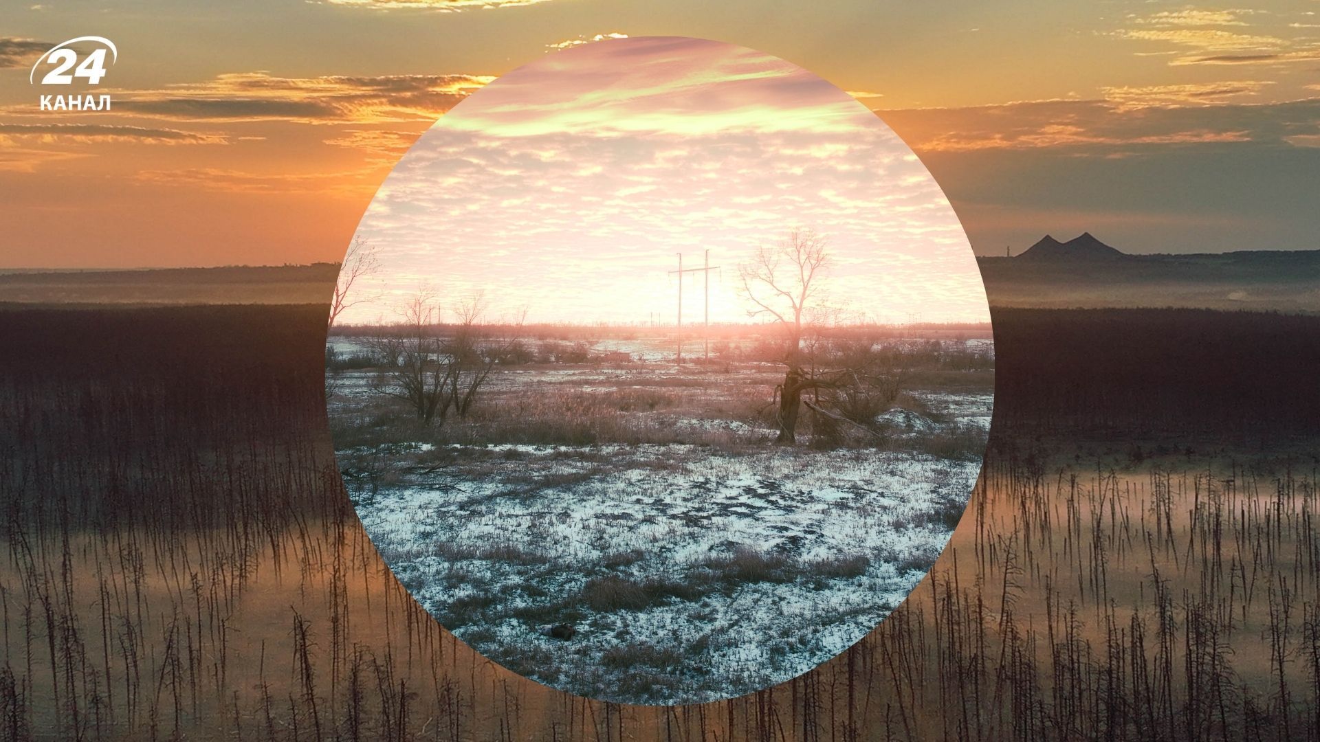 Азовцы поразили фото Украины с дронов